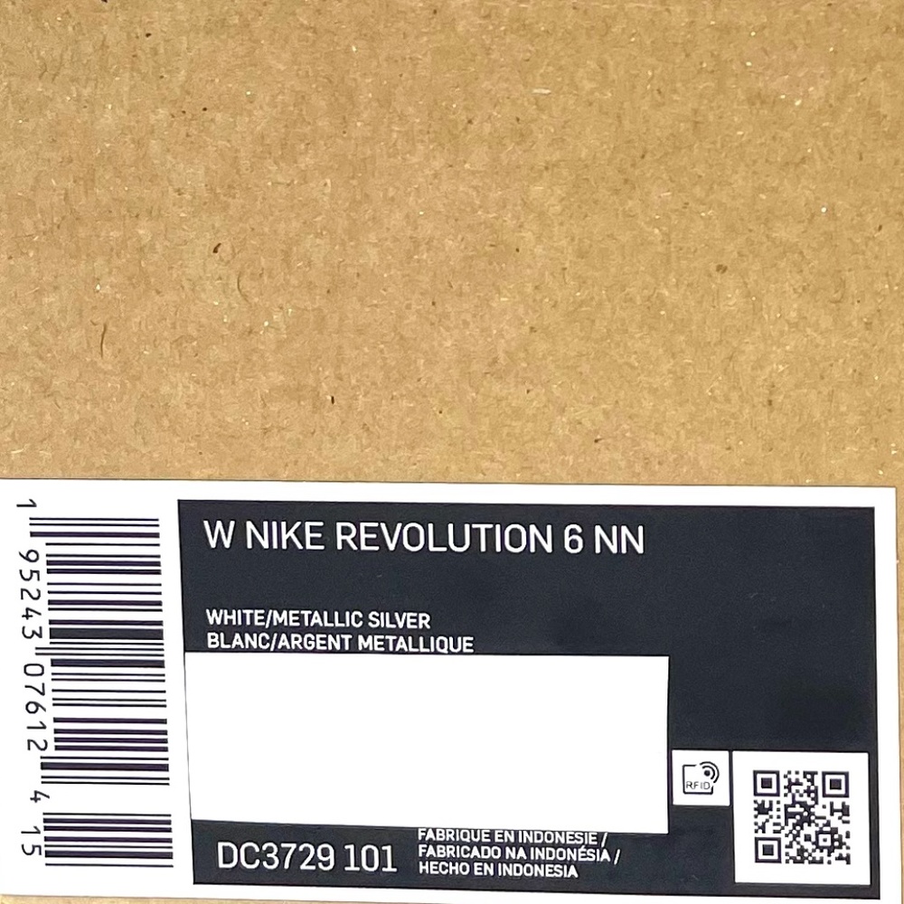 NIKE REVOLUTION 6 NN Mesh White Silver DC3729 101 Women's Sneakers - Picture 10 of 11